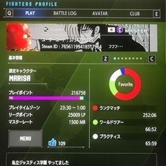 地元で一緒にゲームなどを楽しみませんか⁉️ - 曽於郡