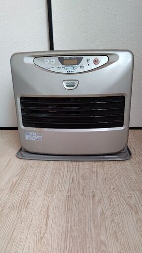 引越の為、お譲りします。