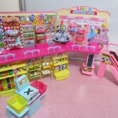 りかちゃんのおもちゃの画像