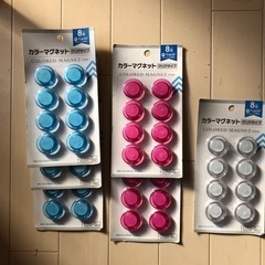 カラーマグネット　クリアタイプ　新品未使用