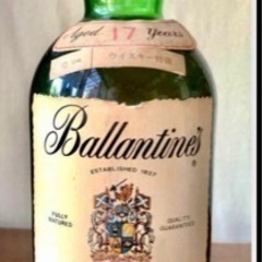 お値下げ‼️【新品】バランタイン17年青旗/17年オ ールド/12年ゴールドラベル3本セットの画像