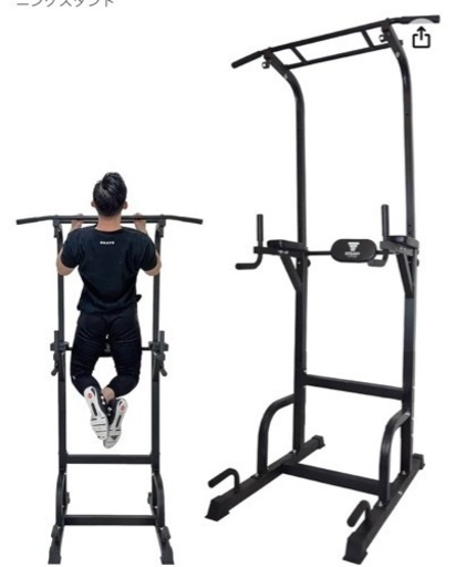 STEADY 最新UXモデル 懸垂マシン 改良バー(特許庁 実案取得) 耐荷重150kg ステディ ST115 ぶら下がり健康器 懸垂バー チンニングスタンド