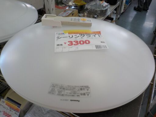 Ｇ：376274　LEDシーリングライト　パナソニック　リモコン付き