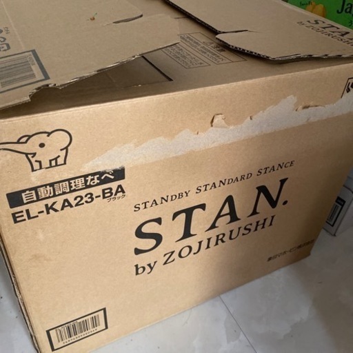 新品未使用 象印 自動調理なべ パック調理対応 ホーローなべ お手入れ簡単  STAN. EL-KA23-ＢA