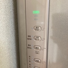 真空チルド冷蔵庫【決まりました】の画像