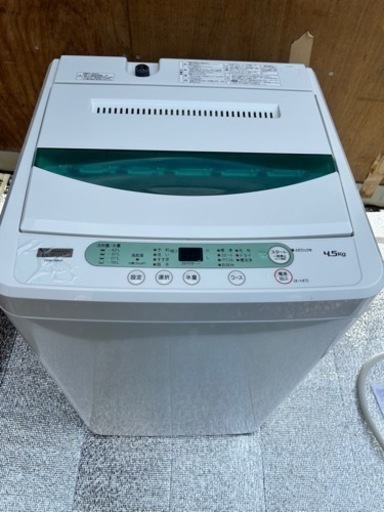 決まりました！19年製!ヤマダ洗濯機4.5kg