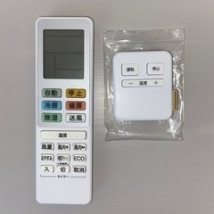 値下げ】エアコン TAGlabel by amadana 6畳用 ビックカメラブランド