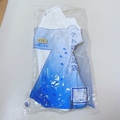 新品　タビ　テトロン足袋　23.5 白　4枚ハコゼ　はこぜ　レデ...
