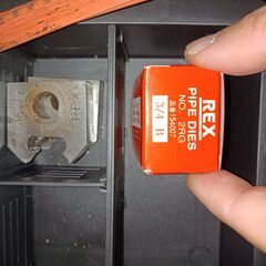 REX ベビーリード型パイプねじ切器 2R3　オースター　工具箱セット　配管技能士セットの画像