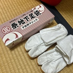 地下足袋　子ども用