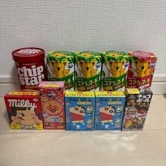 お菓子セット