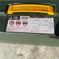 タイヤチェーンQE10Lの画像