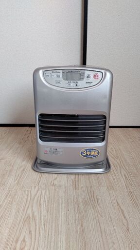 引越の為、お譲りします。