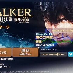 快適 コンパクト ゲーミングPC Corei7 GTX1060 メモリ8GB SSD500GB  全国発送 キャッシュレス決済対応
