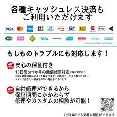 快適 コンパクト ゲーミングPC Corei7 GTX1060 メモリ8GB SSD500GB  全国発送 キャッシュレス決済対応