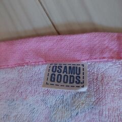 バスタオル　他