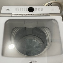 『引き渡し者決定』アクア　洗濯機2022年製　AQUA全自動洗濯機　洗剤自動投入機能付き　8kg