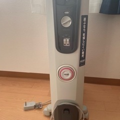 【決まりました】デロンギ オイルヒーターの画像
