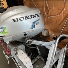 釣りボート　2万円値下げしました