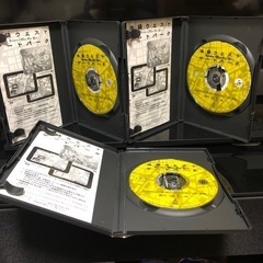 池袋ウエストゲートパーク DVD-BOX〈6枚組〉の画像