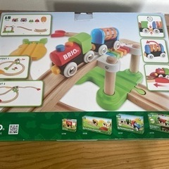 美品‼︎ ブリオ はじめてのレールセットの画像