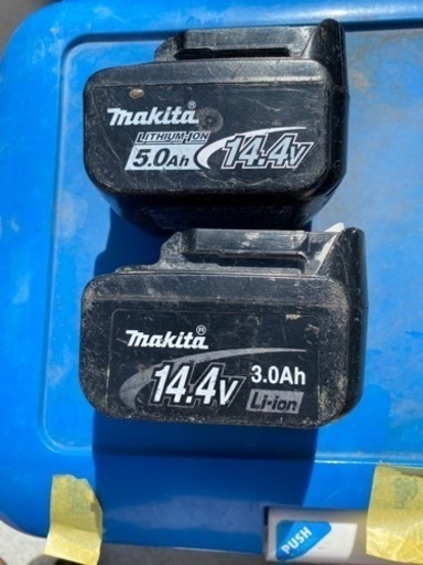 【ジャンク】【２個セット】マキタ バッテリー 14.4v 充電不可・5.0A h 、3.0A h makita 純正品