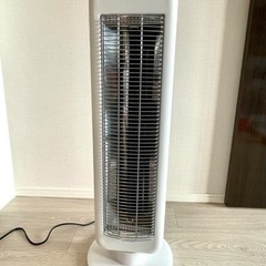 【お取引者決定しました】アイリスオーヤマ遠赤外線ストーブ