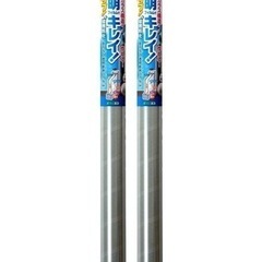 [お譲り先決定] 新品！窓ガラス透明断熱フィルム 90×180c...