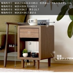 サイドテーブルの画像