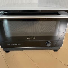 新品 ウォーターオーブン ヘルシオ AX-AJ1-W 22L 1段調理