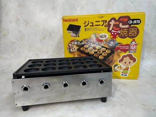 A4083　Iwatani　イワタニ　ジュニアたこ焼き器\t　CB-JRTK
