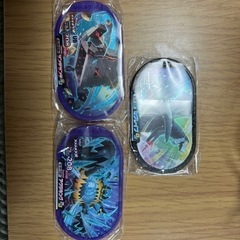 (追加あり)メザスタ交換希望　渋谷〜池袋付近