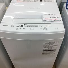 ★ジモティ割あり★ TOSHIBA 洗濯機 AW-45M７(W) 4.5kg 19年製 動作確認／クリーニング済み SJ4142