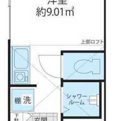 ★12月25日入居可能！　☆築浅！　★オートロック！　☆光インタ...