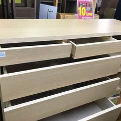 【ジャングルジャングル深井店】★株式会社サン ローチェスト カトレア120 ナチュラル	【FU623】の画像