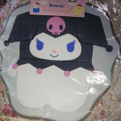新品 クロミちゃん ダイカットマット