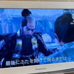 【お早めに】パナソニック 19インチ 液晶テレビ TH-L19C3-Wの画像