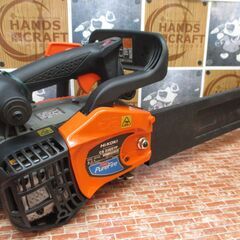 HIKOKI　ハイコーキ　CD33EDTP　エンジンチェンソー　中古品　【ハンズクラフト宜野湾店】の画像