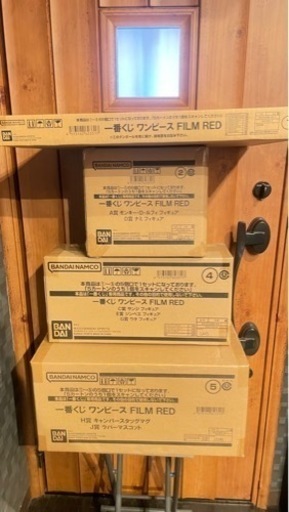 最終値下げしました！未開封品、別サイトにも掲載中！！ワンピースフィルムレット一番くじ！！