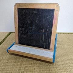 ミニ黒板の画像