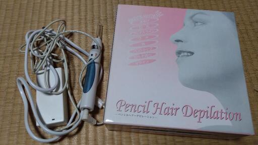 オムニ　ペンシルヘアデピレーション