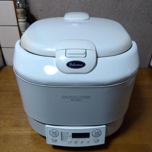 2017年式パロマガス炊飯器　都市ガス用