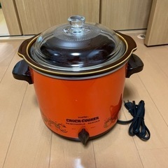 レトロ　電気鍋　クロックポット