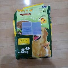 犬　ドッグフード　4キロ