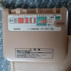 ホットカーペットの画像