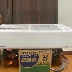 22年購入 三菱重工 ビーバーエアコン 10畳用 SRK2821R-W