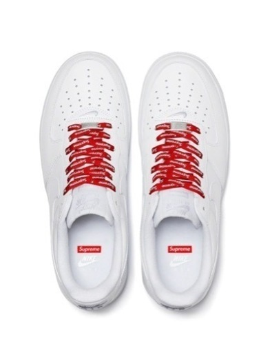 supreme AF1 27cm