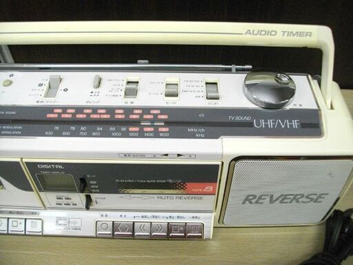 SANYO カセットデッキ ダブルラジカセ U4-W61U ホワイト 三洋電機