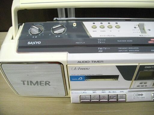 SANYO カセットデッキ ダブルラジカセ U4-W61U ホワイト 三洋電機