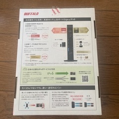 無線LAN親機です！(中古)の画像